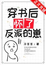 崿Ůѵ