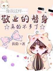 �ҵ�����Ů��