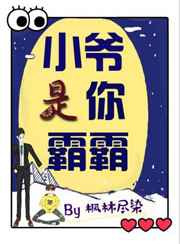 ������˹��ʷ