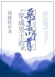 豻