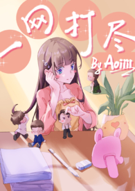 �԰�����