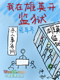 ĪұܲǱˣ?(1V1,裬H)