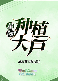 �ڲ����ﱻ�ּ�