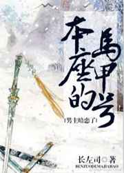 黹