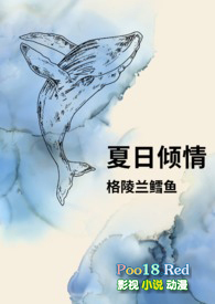 ֮дԽձ飩TXT