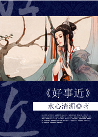 촩ջˮ