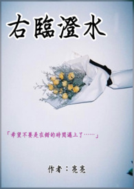 Ըиɩɩ