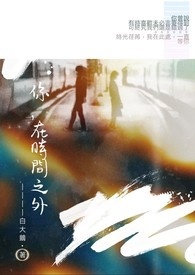 ֮޸