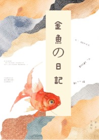 �ഺ����֮����ŵ֮��