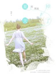 ռռ&amp;amp;amp;nbsp;&amp;amp;amp;nbsp;{}