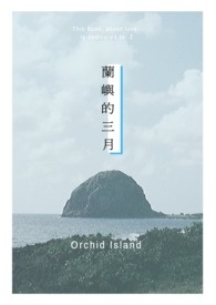 Υޣ֤