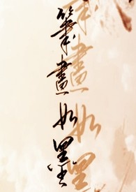 裺ƷСTXT