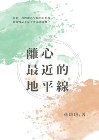 ѥūTXT
