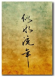 Ǹ죬޷ֹͣĿ