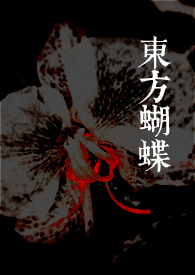 ƫƫ谮