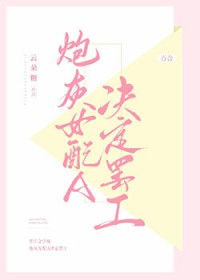 촩֮Ů