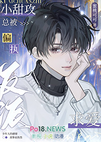 [δ]