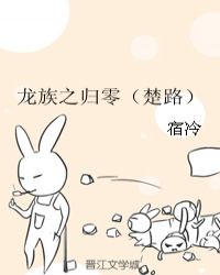 ����֮��Ϯȫ����