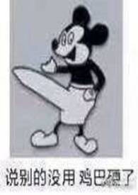 ���� �ж������ƻ�