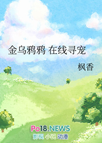[ӵ]Ӱ