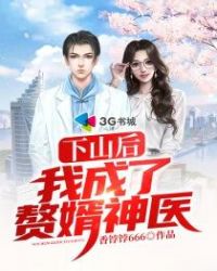 ��歵Ķ�������