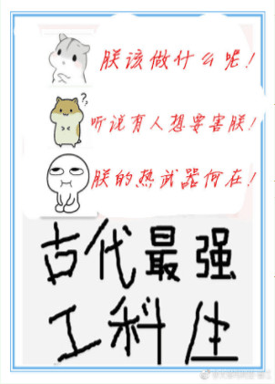 ҵѷࣨȹ²ܣ