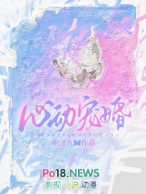 ��ı֮�ع�����