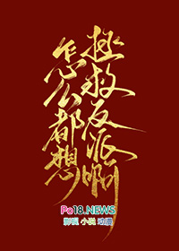 ֳȨޣֵ 3p