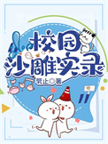 Ǽ֮רʦ