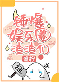 ū (4p )