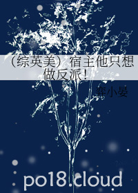 ����֮Ӱ��Ǳ����