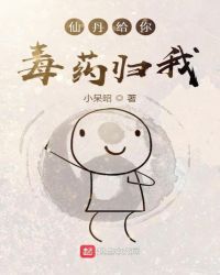 ��������ͬ�ˣ�ֱ������ľ�ͷ