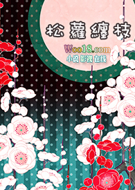 �����ĵ�ʮ������ȫ