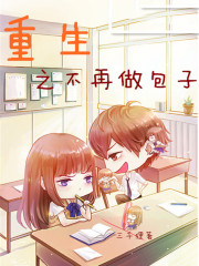 ��ɫ�������