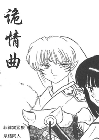 ������¥(ƿаͬ��)