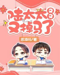 ����ͬ��֮���ᣡ������ʾ���