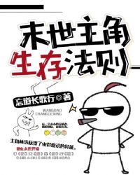 ���Ź���