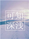 ǰϷ ⣩