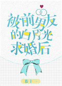 ⣩