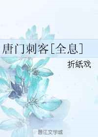ԽŴ֮ĩ