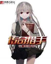 ׹(䴩Խ)