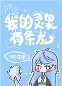 幬ԣ崩