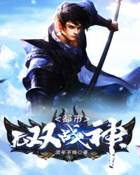 ��������֮�������ĺ�ѩ��