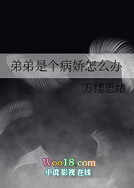 Ʒഥ⣩