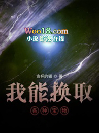 ��ִ��-�ҵ�����������