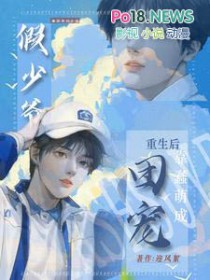 ���ܲõľ�ǿŮӶ