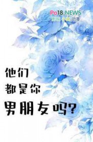 ׽翸ӵ