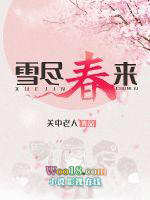 賤Ů