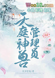 ��¥��֮����Ѧ�