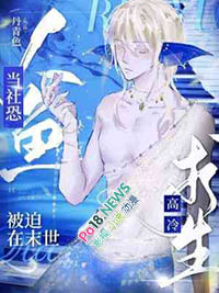 ��¥ͬ��֮����